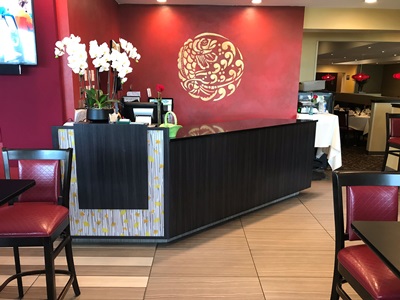 Joey Chiu Chinese Restaurant Foyer